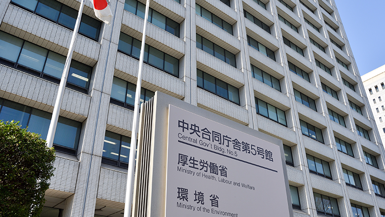 在宅医療】おすすめの本は？医師が“買ってよかった本”を調査