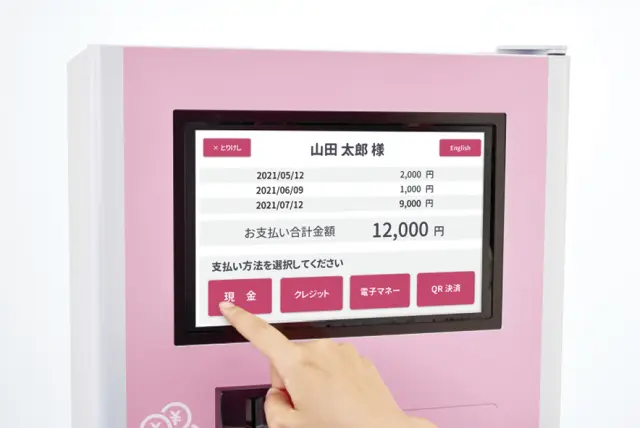 顔認証付きカードリーダー「Hi-CARA」のご紹介 | CLIUS