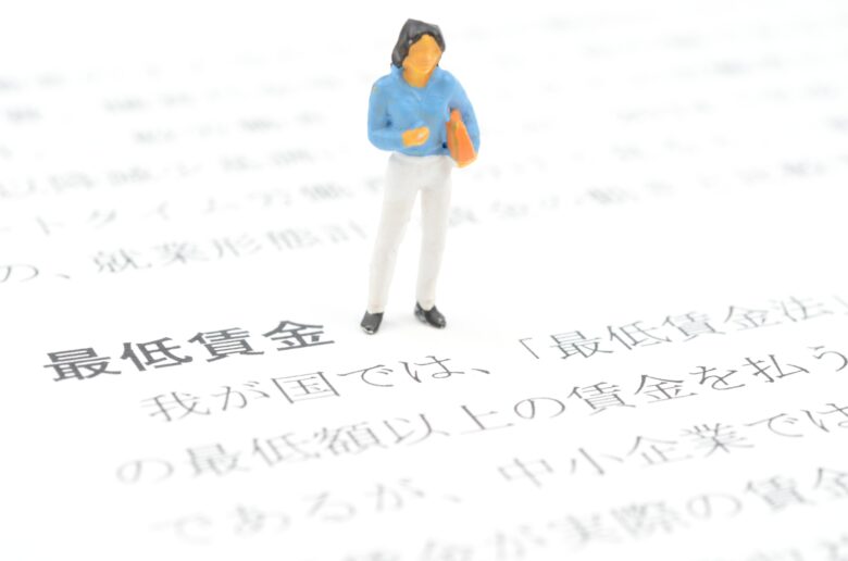 クリニックの賃金対策！最低賃金改定への対応