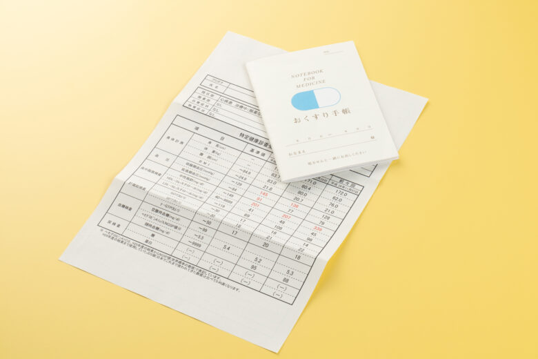 既往歴とは？　既往症、現病歴、持病との違いや健康診断・保険の告知書の書き方を徹底解説