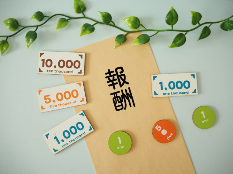 訪問看護のインセンティブ制度の仕組み・相場は？　夜勤なしで年収アップを狙う秘訣