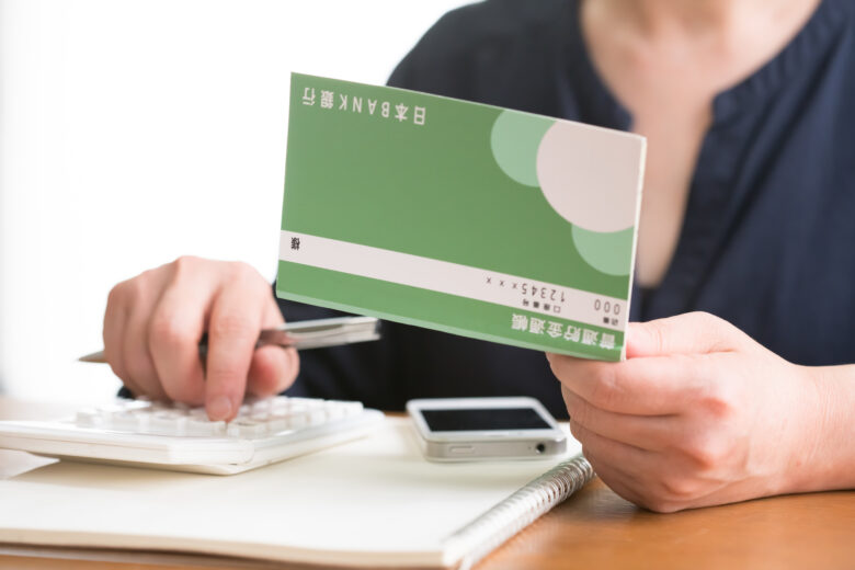 40代看護師の平均年収はいくら？手取り額と年収アップ・働き方見直しのコツ