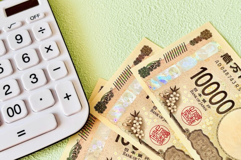 【2026年最新】クリニックで使える補助金・助成金まとめ｜電子カルテ・IT導入補助金の活用法