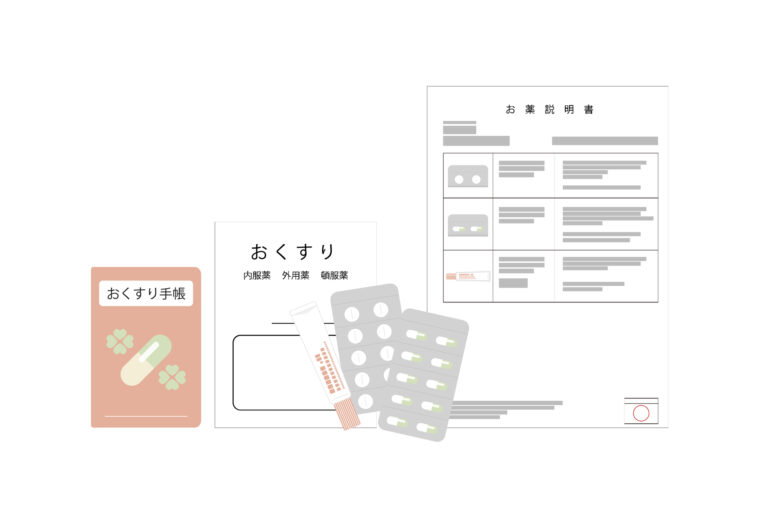 OTC類似薬とは？2027年3月施行の保険給付見直しと、クリニックが今から備えるべき実務