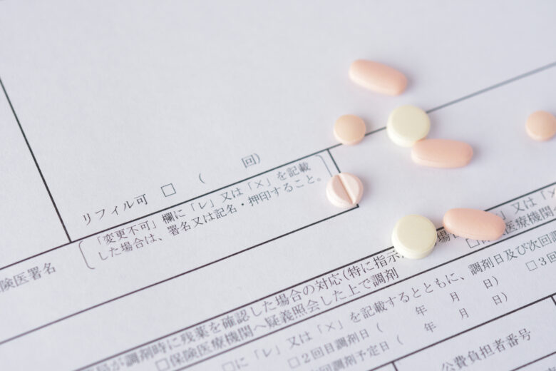 リフィル処方箋とは？　仕組み・対象・使い方とクリニック側の運用を解説