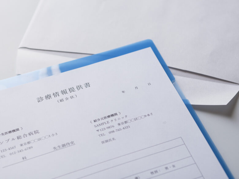 医療におけるサマリーとは？退院時・診療情報提供書との違いと、クリニックでの書き方
