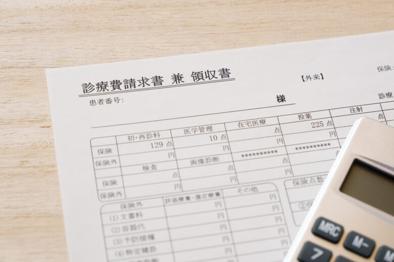 逓減とは？　診療報酬で点数が下がる3つの場面と、算定を落とさない確認手順