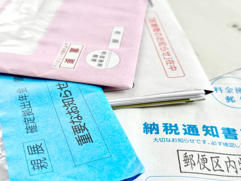 医療費控除の計算方法｜対象になる費用の一覧、還付金のシミュレーション、セルフメディケーション税制との選び方と申請手順