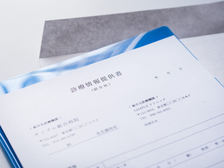 連携強化診療情報提供料の算定要件｜令和8年度改定で診療所からも算定できる組み合わせの判定表、3月に1回の数え方と診療情報提供料（Ⅰ）との違い