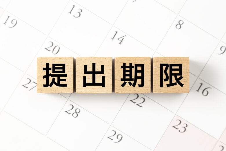 診断書の有効期限｜提出先別の早見表、障害年金は現症日で数える、期限切れのときの選択肢
