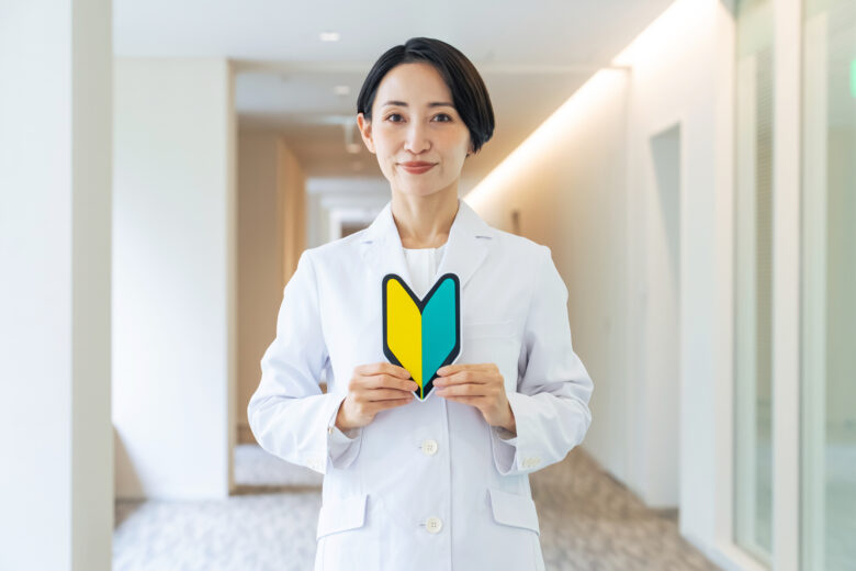 レセプトの練習問題（医科外来・令和8年度点数）｜点数の足し方・窓口負担・算定の可否・公費の欄の7問と解説、新人の医療事務に院内で解かせる順番