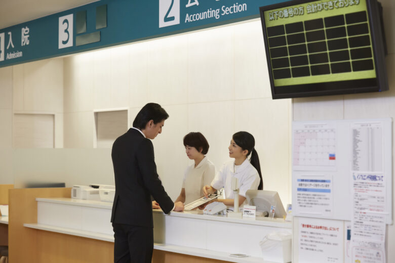 特定疾患処方管理加算の算定要件｜56点・28日以上の数え方と、令和8年度改定で外れた胃潰瘍の扱い