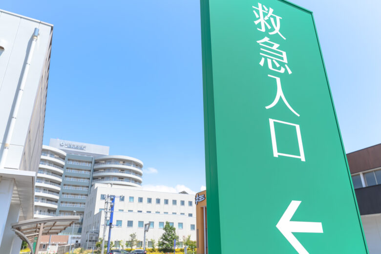 第三者行為による傷病届とは｜交通事故・けんかで来院した患者を健康保険で診るときの受付対応、「保険証は使えないの？」への答え方