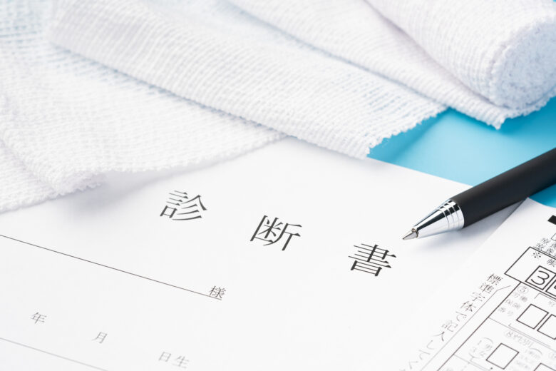 労災の様式5号の記入例｜表面・裏面の欄ごとに誰が書くか、受付で確かめる7項目と事業主証明がもらえないときの扱い