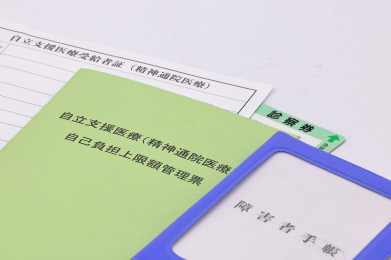 公費の受給者番号の見方｜公費負担者番号との見分け方、検証番号の確かめ方、レセプト入力で間違えやすい点