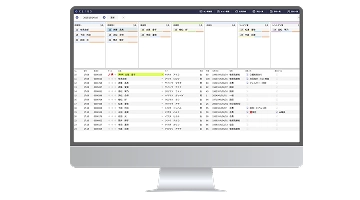 診療一覧のパソコン画面