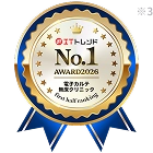 ITトレンド AWARD2026 電子カルテ無床クリニック部門 ランキングNo,1